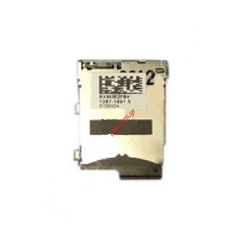 Γνήσιος αναγνώστης κάρτας δικτύου SIM Sony Xperia Z (L36) C6602, C6603 Sim card reader  Γνήσιος αναγνώστης κάρτας δικτύου SIM Sony Xperia Z (L36) C6602, C6603 Sim card reader