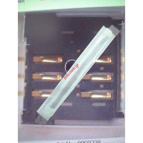 Γνήσιος αναγνώστης κάρτας sim card reader SONY ERICSSON Z600 Γνήσιος αναγνώστης κάρτας sim card reader SONY ERICSSON Z600