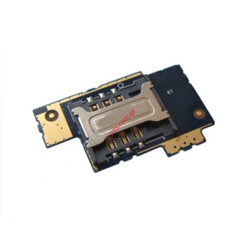 Γνήσιος αναγνώστης Sony Xperia E C1504 SIM 1 για μια κάρτα δικτύου (SIM card reader) Γνήσιος αναγνώστης Sony Xperia E C1504 SIM 1 για μια κάρτα δικτύου (SIM card reader)