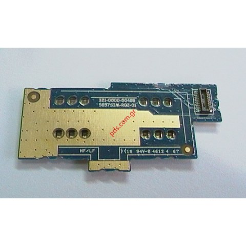 Γνήσιος αναγνώστης Sony Xperia E C1604 DUAL SIM Card reader για 2 κάρτες δικτύου