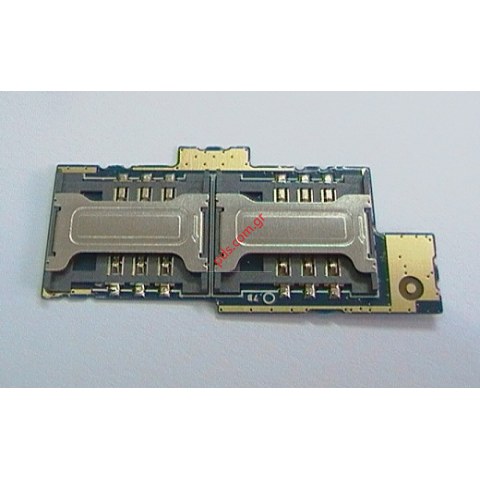 Γνήσιος αναγνώστης Sony Xperia E C1604 DUAL SIM Card reader για 2 κάρτες δικτύου Γνήσιος αναγνώστης Sony Xperia E C1604 DUAL SIM Card reader για 2 κάρτες δικτύου