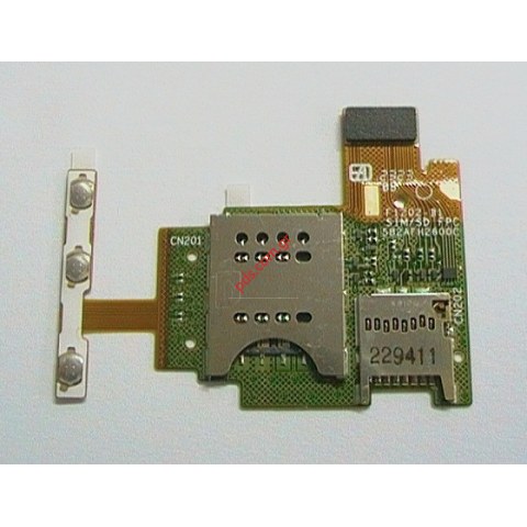 Γνήσιος αναγνώστης Sony Xperia J ST26i για κάρτα SIM δικτύου Γνήσιος αναγνώστης Sony Xperia J ST26i για κάρτα SIM δικτύου