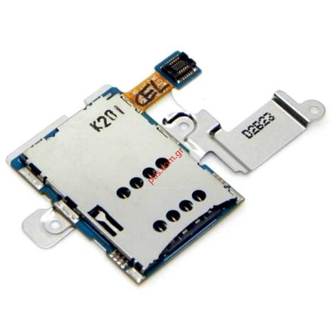 Σύστημα υποδοχής κάρτας SIM Samsung N8000 Galaxy Note 10.1 Reader SIM Card Σύστημα υποδοχής κάρτας SIM Samsung N8000 Galaxy Note 10.1 Reader SIM Card