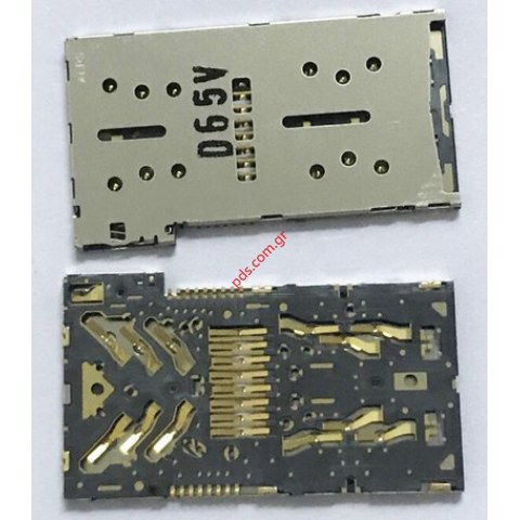 Θυρίδα κάρτας SIM + Memory Card Reader Xperia XZ2 Compact H8314  Θυρίδα κάρτας SIM + Memory Card Reader Xperia XZ2 Compact H8314