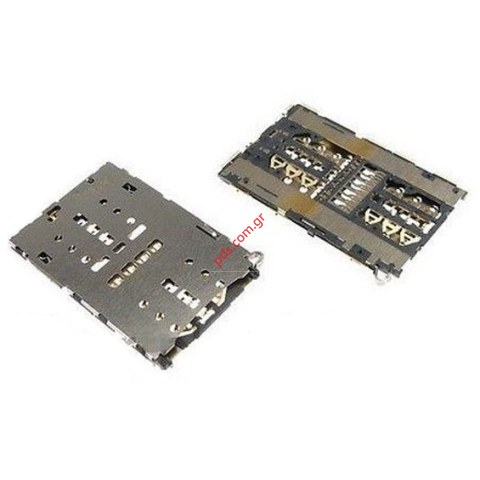 Υποδοχή κάρτας SIM Card Huawei P9 Lite MMC+SIM Card reader Υποδοχή κάρτας SIM Card Huawei P9 Lite MMC+SIM Card reader