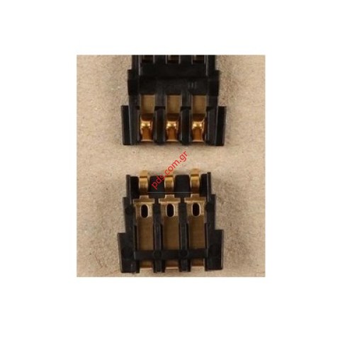 Επαφή μπαταρίας για Ericsson T10/18 Series Battery contact ( LIMITED STOCK) ΕΞΑΝΤΛΗΘΗΚΑΝ