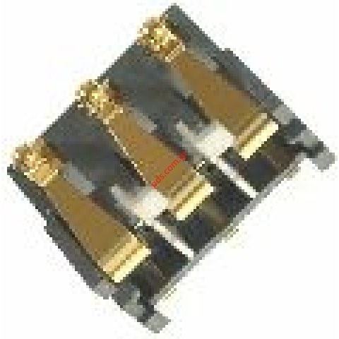 Γνήσια επαφή μπαταρίας Nokia 6100, 5300, 6280