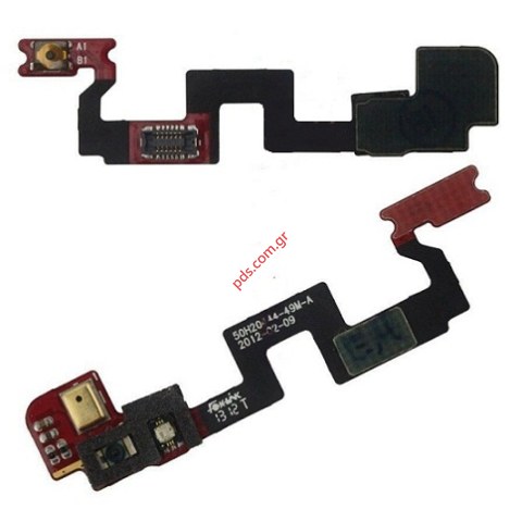 Εσωτερική καλωδιοταινία HTC ONE X+ (S728e) Power και sensor 
