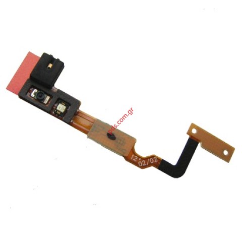 Εσωτερική καλωδιοταινία (OEM) HTC ONE XL Power on/off και sensor