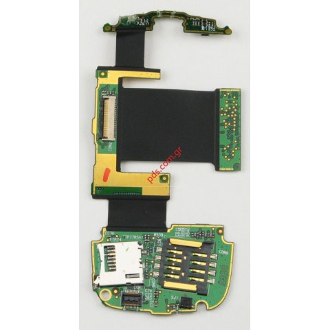 Γνήσια καλωδιοταινία HTC S710 