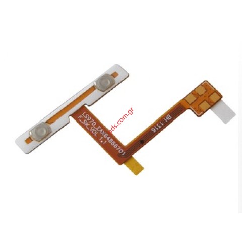 Γνήσια καλωδιοταινία LG E975 Optimus G Volume