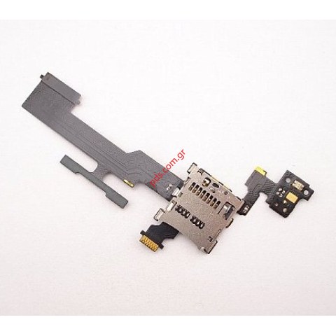 Γνήσια καλωδιοταινία Micro SD HTC One M8, One M8 Dual SIM 