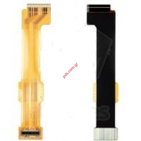 Original flex cable LG GU230 for slide system Original flex cable LG GU230 for slide system