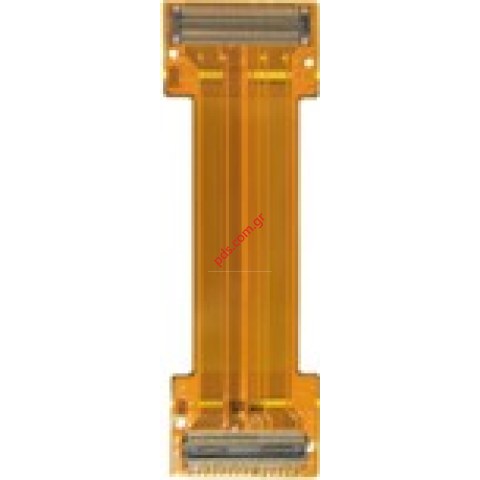 Γνήσια καλωδιοταινία μηχανισμού Nokia E75 Slide system Γνήσια καλωδιοταινία μηχανισμού Nokia E75 Slide system