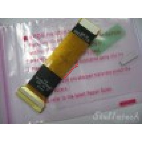 Γνήσια καλωδιοταινία μηχανισμού Samsung E250d flex cable  Γνήσια καλωδιοταινία μηχανισμού Samsung E250d flex cable