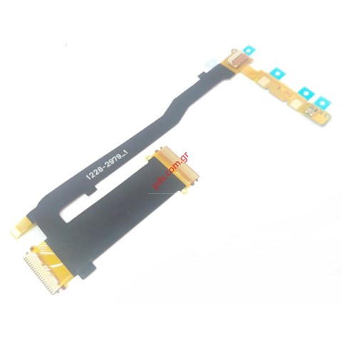 Γνήσια καλωδιοταινία μηχανισμού SonyEricsson HAZEL J20i Flex cable (ΕΞΑΝΤΛΗΘΗΚΑΝ)