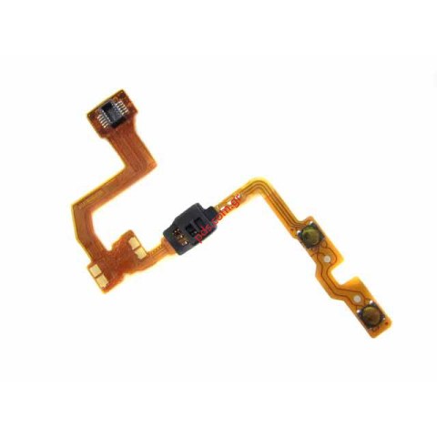 Γνήσια καλωδιοταινία Nokia 5530 Upper