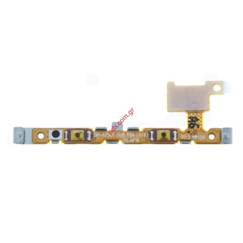 Γνήσια καλωδιοταινία πλαινή Samsung Galaxy A750 A7 (2018) Volume Flex cable side κουμπιών έντασης ήχου 