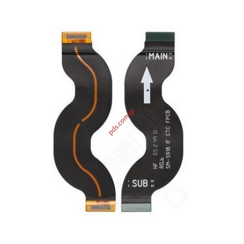 Γνήσια καλωδιοταινία Samsung Galaxy Galaxy S23 ULTRA 5G 2023 SM-S918B Flex cable (MAIN / SUB) Bulk ORIGINAL