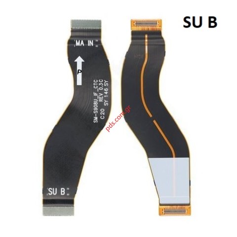 Γνήσια καλωδιοταινία Samsung Galaxy S22 ULTRA SM-S908B MAIN+SUB FAT Bulk  Γνήσια καλωδιοταινία Samsung Galaxy S22 ULTRA SM-S908B MAIN+SUB FAT Bulk