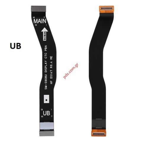 Γνήσια καλωδιοταινία Samsung Galaxy S22 ULTRA SM-S908B MAIN+UB LIGHT Bulk  Γνήσια καλωδιοταινία Samsung Galaxy S22 ULTRA SM-S908B MAIN+UB LIGHT Bulk