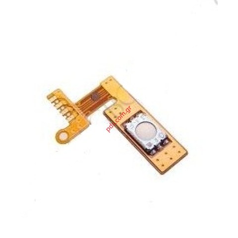 Γνήσια καλωδιοταινία Samsung GT S8500 με τον διακόπτη για την κάμερα