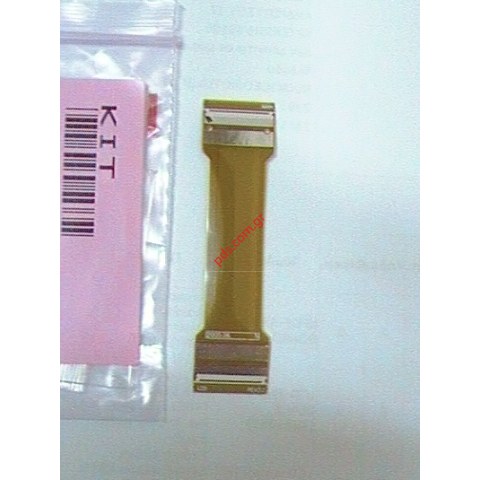 Γνήσια καλωδιοταινία Samsung S341i hinge flex cable  Γνήσια καλωδιοταινία Samsung S341i hinge flex cable