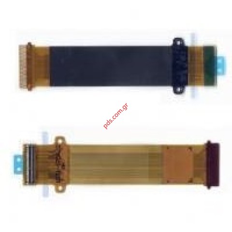 Γνήσια καλωδιοταινία SonyEricsson Zylo W20, W20i Slide flex cable Bulk (ΕΞΑΝΤΛΗΘΗΚΕ)