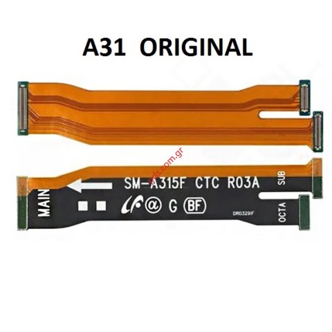 Γνήσια κεντρική ταινία Samsung A315 Galaxy A31 Flex cable main ORIGINAL