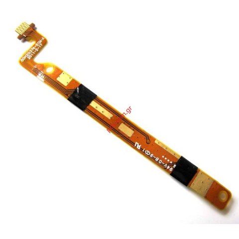 Γνήσια πλαινή καλωδιοταινία πλήκτρων HTC Wildfire S (G13  )A510e