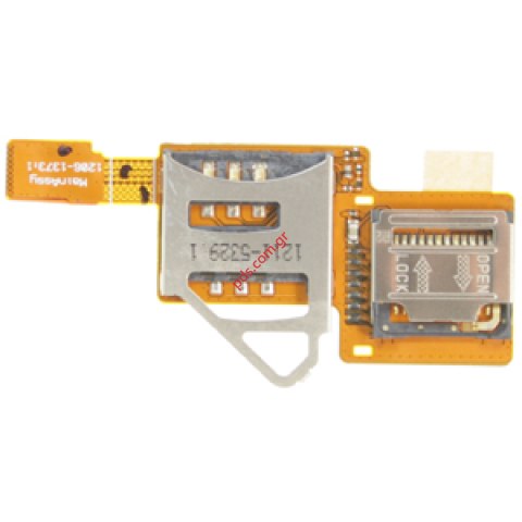 Original card reader SonyEricsson W902 for memory M2 and sim card