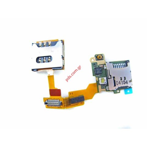 Γνήσια πλακέτα με καλωδιοταινία Sony Ericsson U8i Vivaz Pro για την κάρτα Sim, Memory MMC