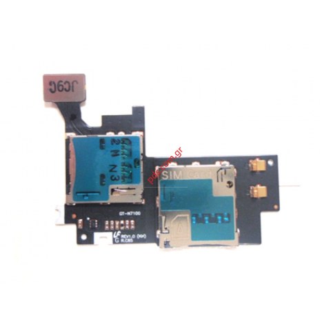 Γνήσια πλακέτα Samsung Galaxy Note N7100 SIM / MMC card holder, reader Γνήσια πλακέτα Samsung Galaxy Note N7100 SIM / MMC card holder, reader