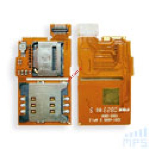 Γνήσια πλακέτα υποδοχής καρτών SIM, M2 SonyEricsson W350 holder reader flex 