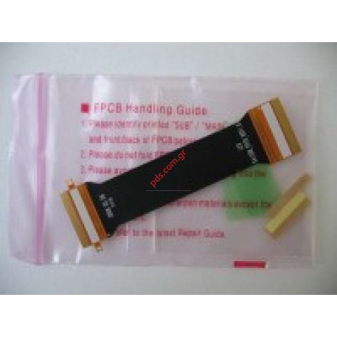 Γνήσια ταινία ενδιάμεση μηχανισμού SAMSUNG Z400 slide Γνήσια ταινία ενδιάμεση μηχανισμού SAMSUNG Z400 slide