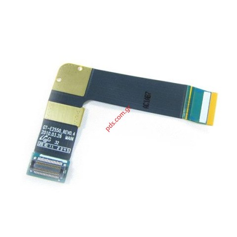 Γνήσια ταινία flex cable Samsung E2550 Monte ενδιάμεση συρόμενου μηχανισμού (ΕΞΑΝΤΛΗΘΗΚΑΝ) Γνήσια ταινία flex cable Samsung E2550 Monte ενδιάμεση συρόμενου μηχανισμού (ΕΞΑΝΤΛΗΘΗΚΑΝ)