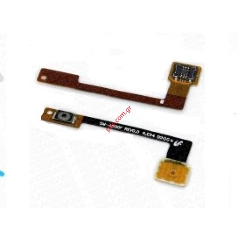 Γνήσια ταινία flex power key Samsung SM-A500F Galaxy 5.