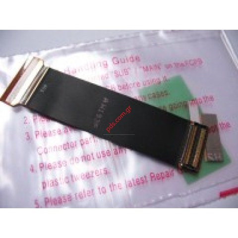 Γνήσια ταινία flex Samsung M610 ενδιάμεση μηχανισμού Slide System Γνήσια ταινία flex Samsung M610 ενδιάμεση μηχανισμού Slide System