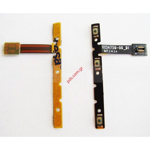 Γνήσια ταινία HRS Power Key Nokia XL, XL Dual Sim Volume (Power Button + Volume Button) Γνήσια ταινία HRS Power Key Nokia XL, XL Dual Sim Volume (Power Button + Volume Button)