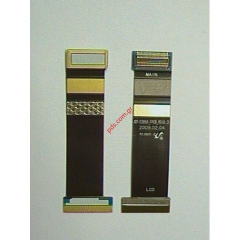 Γνήσια ταινία μηχανισμού Samsung C3050 Flex slide cable (ΕΞΑΝΤΛΗΘΗΚΑΝ) Γνήσια ταινία μηχανισμού Samsung C3050 Flex slide cable (ΕΞΑΝΤΛΗΘΗΚΑΝ)