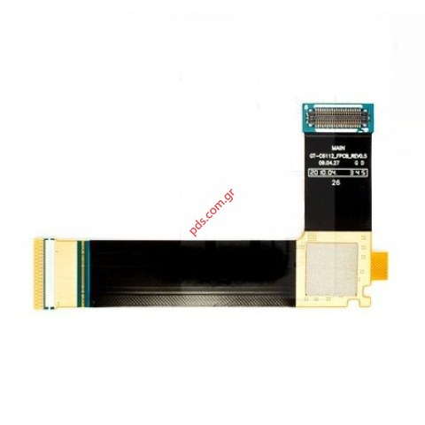 Γνήσια ταινία μηχανισμού Samsung C6112 Flex slide cable (ΕΞΑΝΤΛΗΘΗΚΑΝ) Γνήσια ταινία μηχανισμού Samsung C6112 Flex slide cable (ΕΞΑΝΤΛΗΘΗΚΑΝ)
