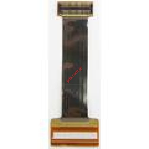 Γνήσια ταινία μηχανισμού Samsung i450 slide flex cable Γνήσια ταινία μηχανισμού Samsung i450 slide flex cable