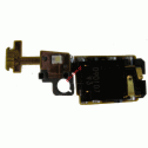 Γνήσια ταινία Nokia 5730 για το AV με τον μηχανισμό mechanic