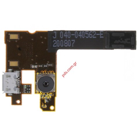 Γνήσια ταινία Nokia 6500c Classic Kamera Flex Module με USB (ΕΞΑΝΤΛΗΘΗΚΑΝ)