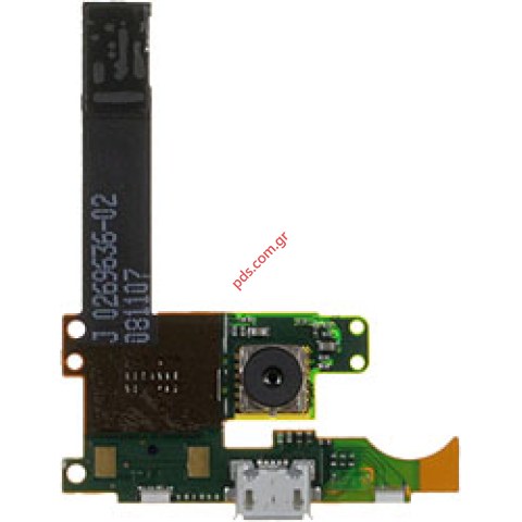 Γνήσια ταινία Nokia 7900 Prism Camera 2MPXL