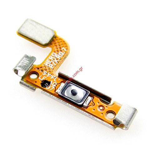 Γνήσια ταινία power key on/off Samsung SM-G930F Galaxy S7, SM-G935F Galaxy S7 Edge  Γνήσια ταινία power key on/off Samsung SM-G930F Galaxy S7, SM-G935F Galaxy S7 Edge