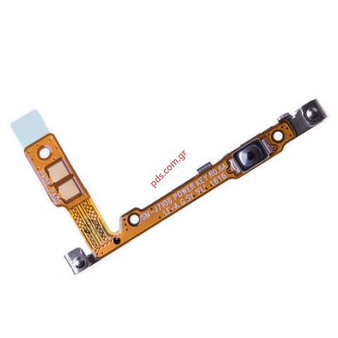 Γνήσια ταινία Power on/off Samsung J510F, J710F Key Flex Cable 