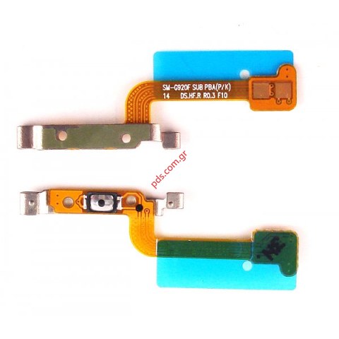 Γνήσια ταινία Power on/off Samsung SM-G920F Galaxy S6 