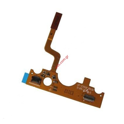Γνήσια ταινία Samsung C3520 Main flex cable Γνήσια ταινία Samsung C3520 Main flex cable