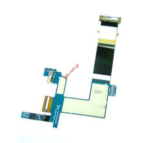 Γνήσια ταινία Samsung GT B7610 Slide flex cable (ΕΞΑΝΤΛΗΘΗΚΑΝ) Γνήσια ταινία Samsung GT B7610 Slide flex cable (ΕΞΑΝΤΛΗΘΗΚΑΝ)